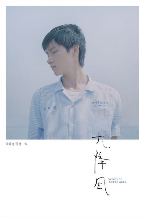 麦肯德里大学在读证明办理